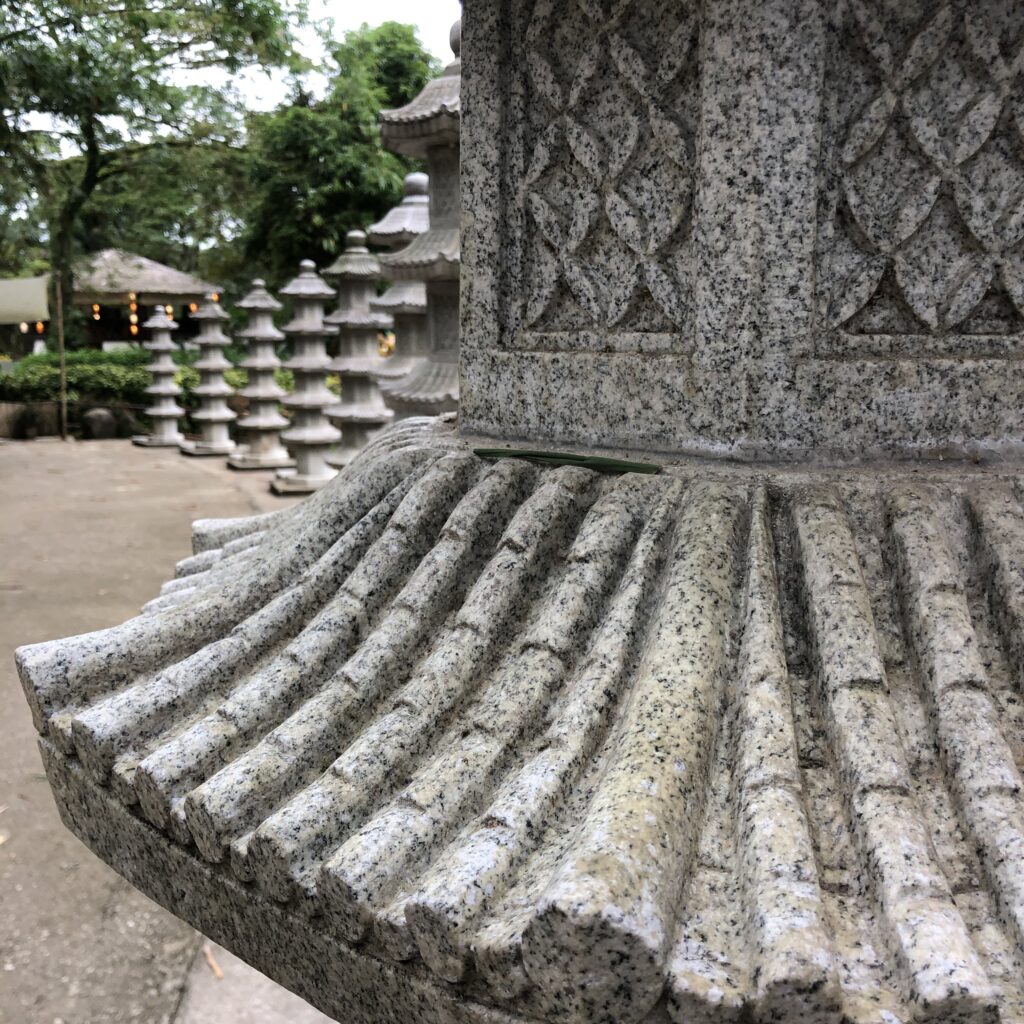 Park Putuo village
