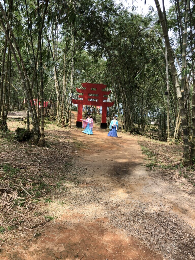 Park