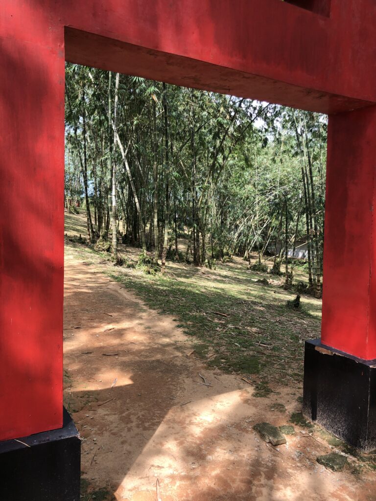 Park